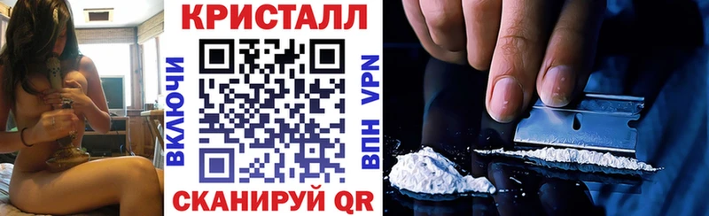 Amphetamine VHQ Азов