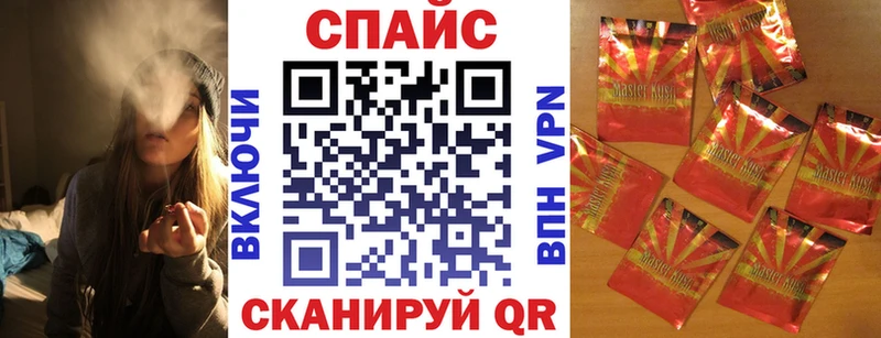 БУТИРАТ бутандиол Азов