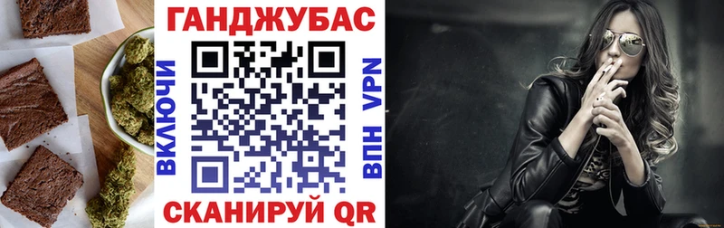 наркошоп  KRAKEN вход  Cannafood марихуана  Азов 