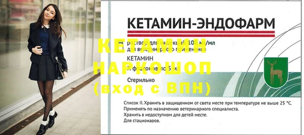 кокаин Аркадак