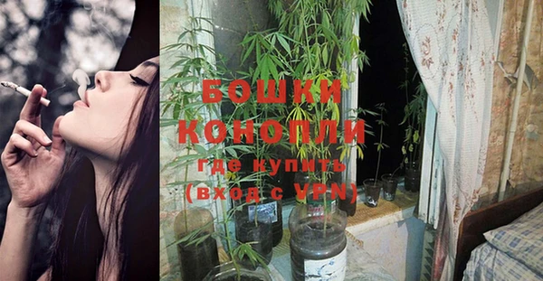 кокаин Аркадак