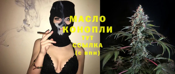 кокаин Аркадак