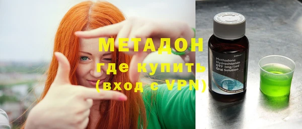 кокаин Аркадак