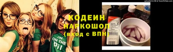 ALPHA PVP Майский