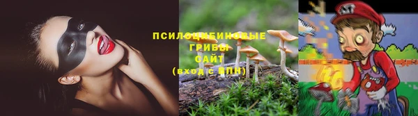 MDMA Premium VHQ Арсеньев