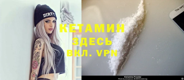 соль курить ск Армянск