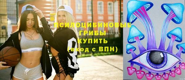 MDMA Premium VHQ Арсеньев