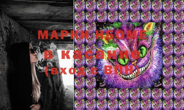 гидропоника Алексеевка