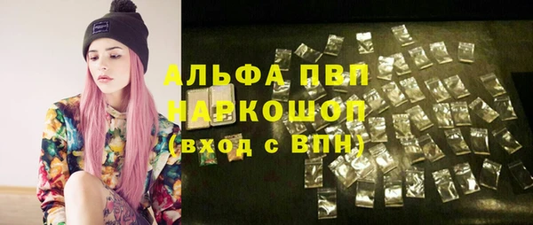 гидропоника Алексин