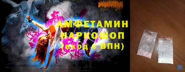 кокаин Аркадак