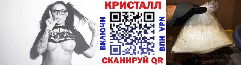 Метамфетамин Декстрометамфетамин 99.9%  Азов 