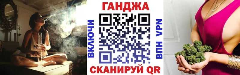 Бошки Шишки SATIVA & INDICA  Азов 
